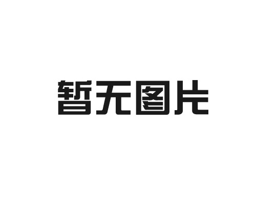 精密儀器小螺絲的生產工藝有哪些？